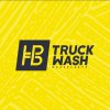 hb-truckwash-logo