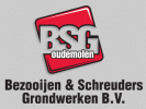 logo-van-bezooijen-schreuders