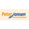 peterjansenlogo